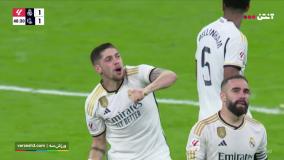 گل اول رئال مادرید توسط والورده به رئال سوسیداد