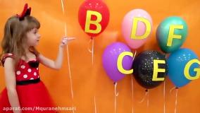 کارتون انگلیسی - آموزش حروف انگلیسی