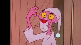 انیمیشن پلنگ صورتی - صورتی و ساکت