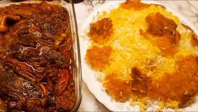 آموزش خورشت بادمجان