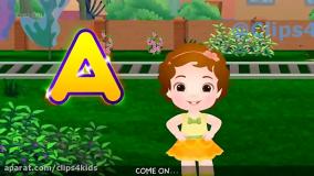آموزش حروف انگلیسی با ترانه کودکانه