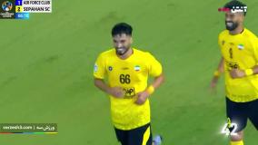 اخبار صبحگاهی - 28 شهریور 1402