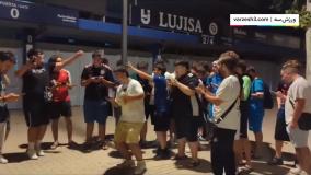 شادی هواداران ختافه