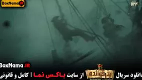 پدرخوانده مافیا فصل دوم قسمت پنجم