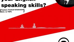 آموزش مکالمه زبان انگلیسی