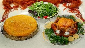 آموزش درست کردن مرغ لونگی