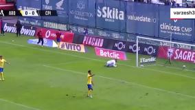 خلاصه بازی اروکا 0 -1 کاساپیا