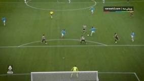 گل دیدنی آلبرتو مقابل یوونتوس از تمامی زوایا