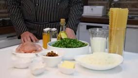 دستور پخت لازانیا مرغ و اسفناج