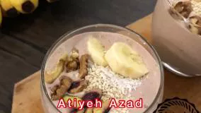 آموزش معجون خانگی