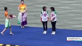 لحظه اهداى مدال نقره به تيم رويينگ دختران ايران