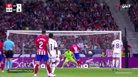 گل اول اتلتیکومادرید توسط موراتا به رئال مادرید