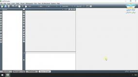 آشنایی با نرم افزار LaTex – آکادمی نیک درس