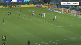 خلاصه بازی هلاس ورونا 0-1 آتالانتا