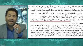 اعتراف تکان دهنده  ابن تیمیه