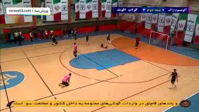 خلاصه فوتسال آلومینیوم اراک 1-4 کراپ الوند