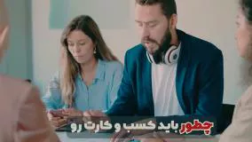 توربو بات نسل جدید کسب و کار انلاین