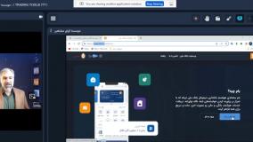 آموزش بورس و اصول بازار سرمایه | آربیتراژ چیست؟