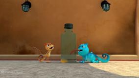 انیمیشن کوتاه کم و لئون - بطری خالی
