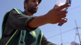 نماهنگ به سمت دریا تو می کشونی...