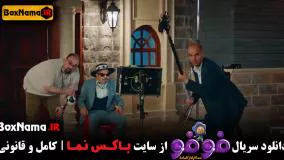 تماشای قسمت نهم فوفو مسافری از کامادو