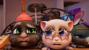 انیمیشن تام سخنگو و دوستان - زندگی ستاره راک