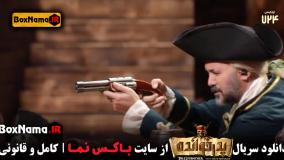 دانلود پدرخوانده فصل ۲ قسمت ۶