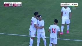 خلاصه بازی امید ایران 3 -0 امید هنگ کنگ