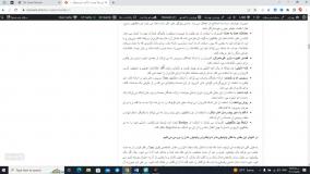 بررسی Toncoin (قسمت دوم)