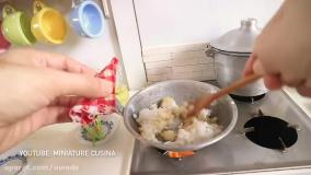 درست کردن غذای مینیاتوری