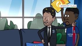 انیمیشنی درمورد نقل و انتقالات تابستانی اروپا 2023