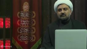 اثبات اینکه امام حسین علیه السلام قصد تشکیل حکومت داشتند