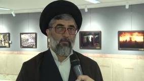 نمایشگاه عکس مهر محرم