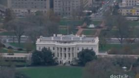 تارکد 1 - پرونده آیت الله شریعتمداری