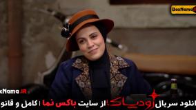 دانلود قسمت ششم شب های مافیا زودیاک