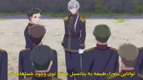 قسمت 2 انیمه ازدواج شاد من My Happy Marriage زیرنویس فارسی