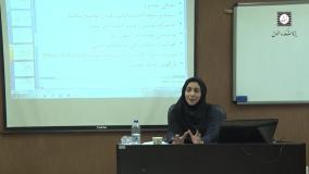 پروپوزال، پایان‌نامه و مقاله نویسی