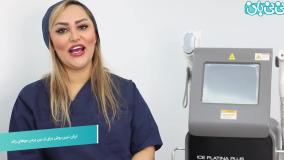 ارزان ترین روش برای از بین بردن موهای زائد