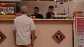 قسمت هشتم فصل دوم سریال نیسان آبی