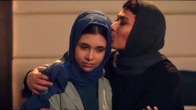 تماشای قسمت چهارم سریال گناه فرشته