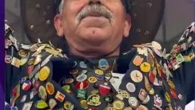 هوادار خاص ایرانی