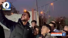 کلیپ سلفی شهاب زاهدی با چند کودک هوادار پرسپولیس پس از تمرین