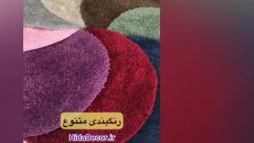 پادری های شگی فلوکاتی گرد در هیدا دکور