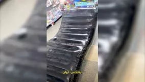 شناور بادی مدل مواج مشکی رنگ