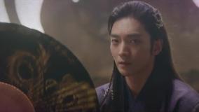 قسمت 5 سریال آهنگ عاشقانه خیال انگیز