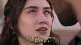 قسمت دوازدهم 12 تپه بادخیز - زیرنویس فارسی