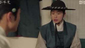 قسمت 3 سریال گل مبارز