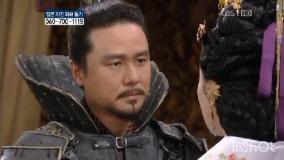 سریال امپراطور افسانه ها قسمت ۲۵ دوبله فارسی