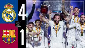 خلاصه بازی رئال مادرید 4-1 بارسلونا | فینال سوپرکاپ اسپانیا