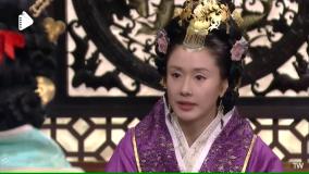 سریال امپراطور افسانه ها قسمت ۲۶ دوبله فارسی